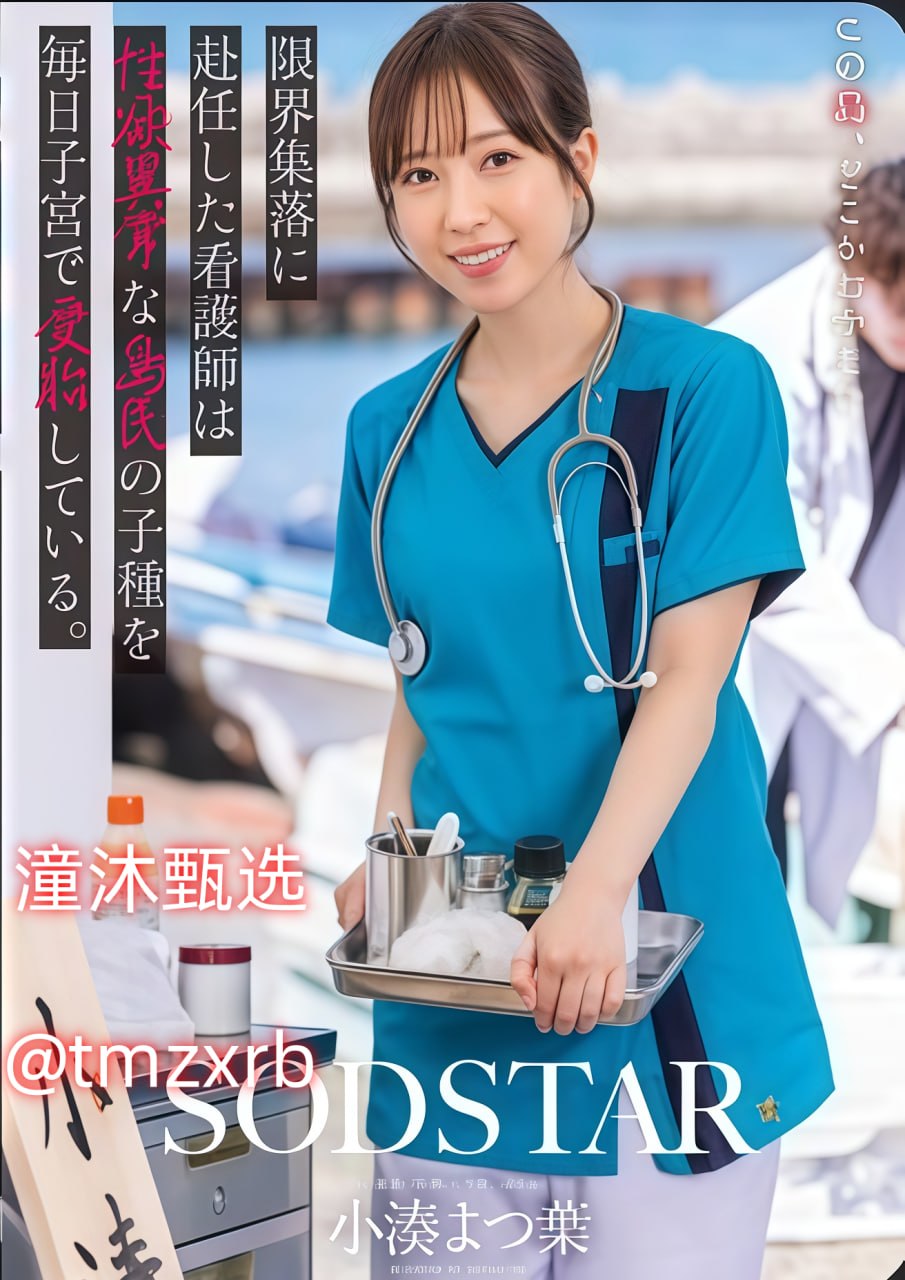 《696969大但人文艺术鲸鲨》在线观看视频_首播在线...